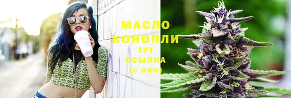 а пвп мука Покров