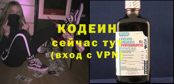 а пвп мука Покров