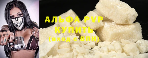 mix Переславль-Залесский