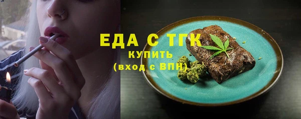 а пвп мука Покров