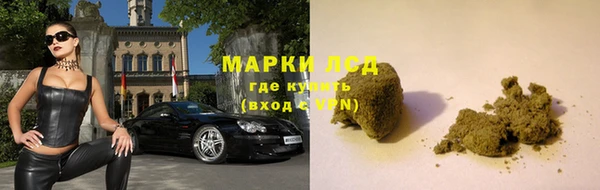 амфетамин Покачи