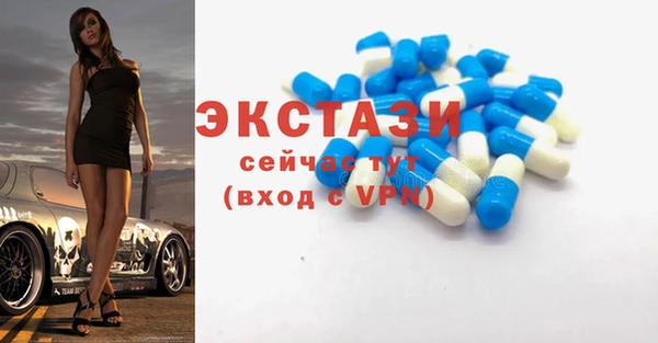 mix Переславль-Залесский