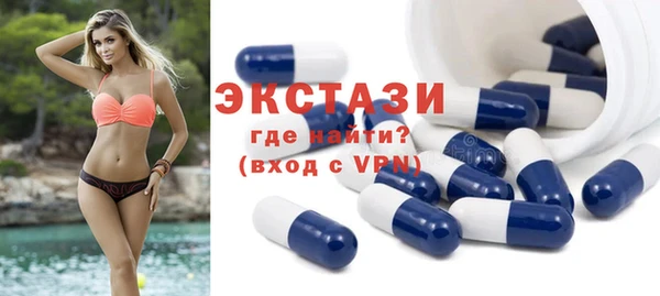 а пвп мука Покров