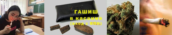 а пвп мука Покров
