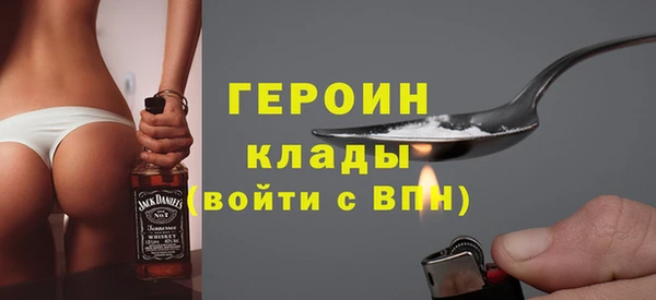 а пвп мука Покров