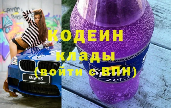 спайс Пересвет