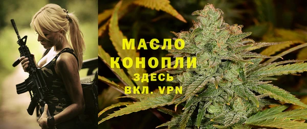 амфетамин Покачи