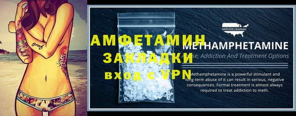 а пвп мука Покров
