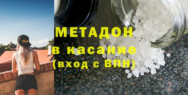 а пвп мука Покров