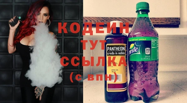 кокаин VHQ Пестово
