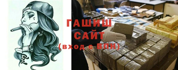 mix Переславль-Залесский