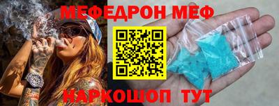 гашишное масло Нягань