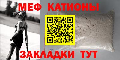 каннабис Обнинск