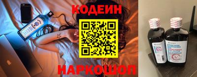 тгк Обь