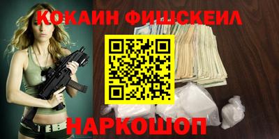 тгк Обь