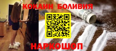 тгк Обь