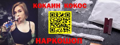 сатива Первоуральск