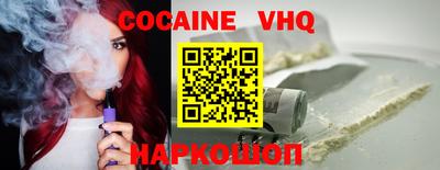 тгк Обь
