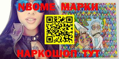 каннабис Обнинск