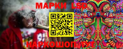 сатива Первоуральск