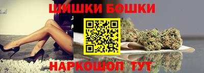 каннабис Обнинск