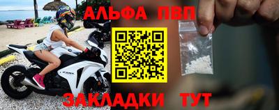 сатива Первоуральск
