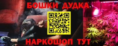 сатива Первоуральск