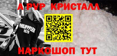 гашишное масло Нягань