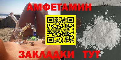 каннабис Обнинск