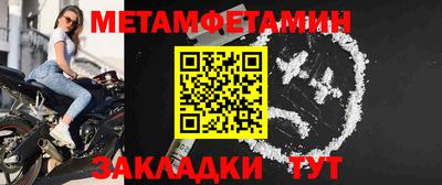 гашишное масло Нягань