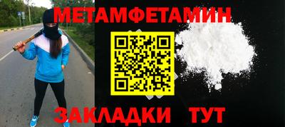 гашишное масло Нягань