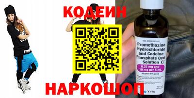 каннабис Обнинск