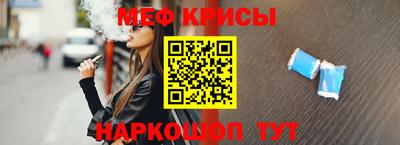 гашишное масло Нягань