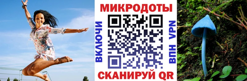 Галлюциногенные грибы Cubensis  hydra ТОР  Славянск-на-Кубани 